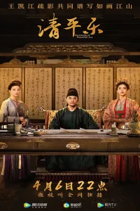 Закрывшись в одиноком замке